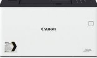 Software and Download Canon i-SENSYS LBP633Cdw Driver